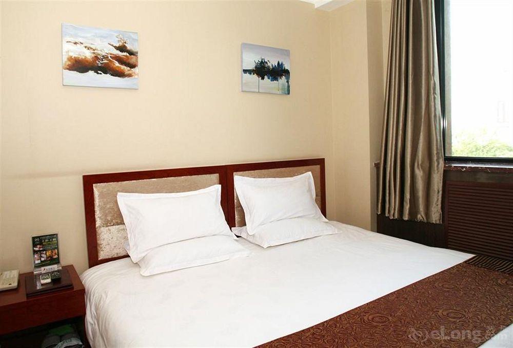 Capital Airport International Hotel Shunyi Esterno foto