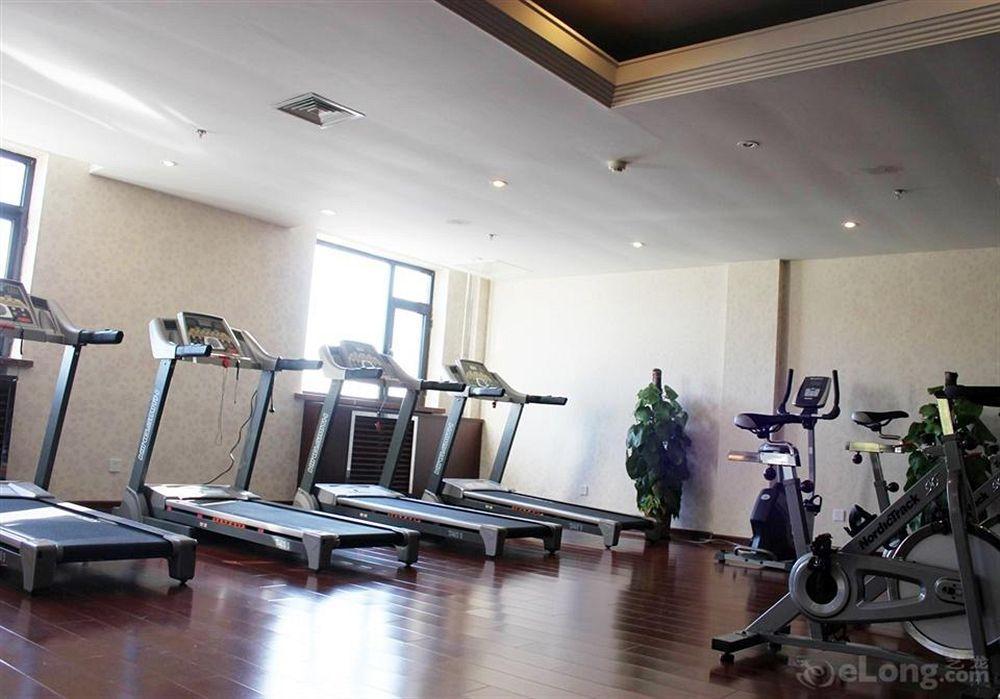 Capital Airport International Hotel Shunyi Esterno foto