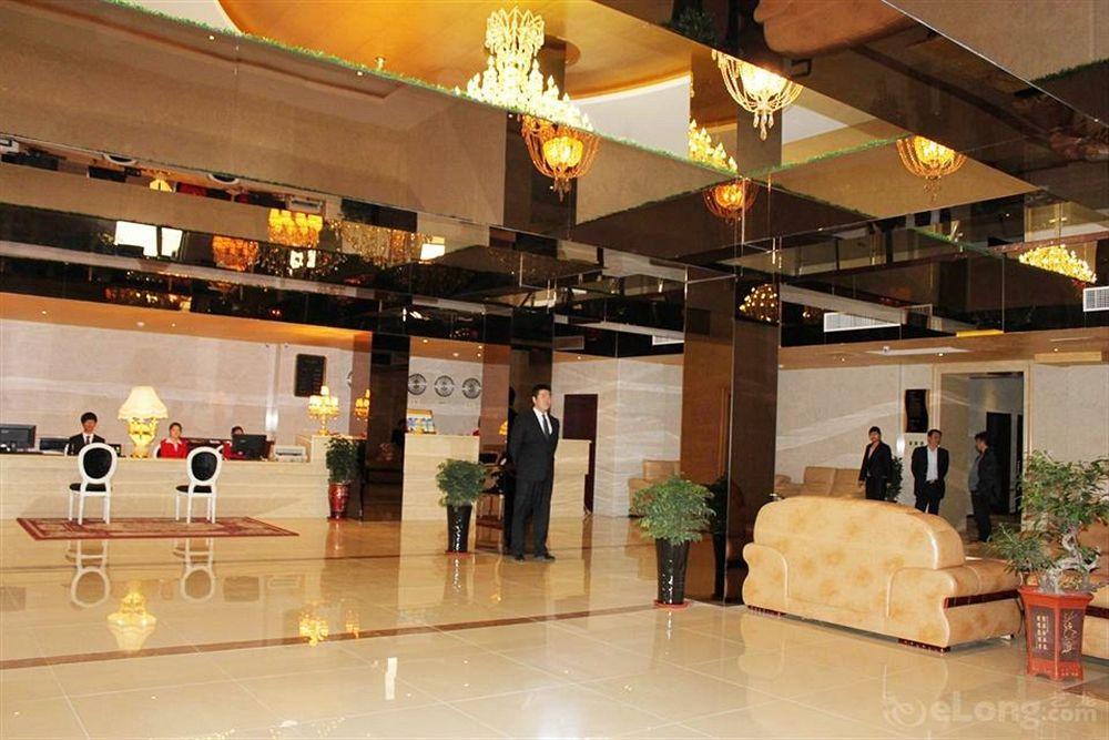 Capital Airport International Hotel Shunyi Esterno foto