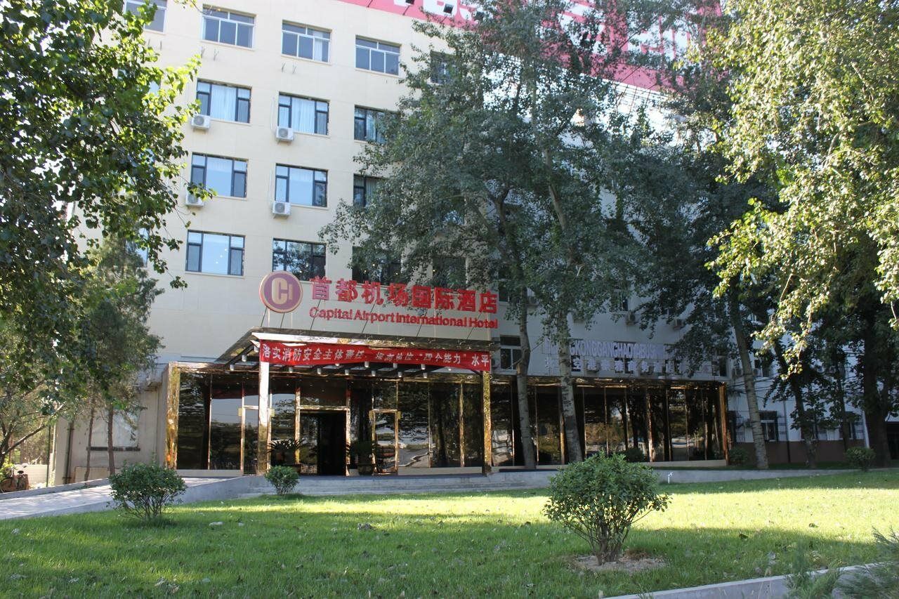 Capital Airport International Hotel Shunyi Esterno foto
