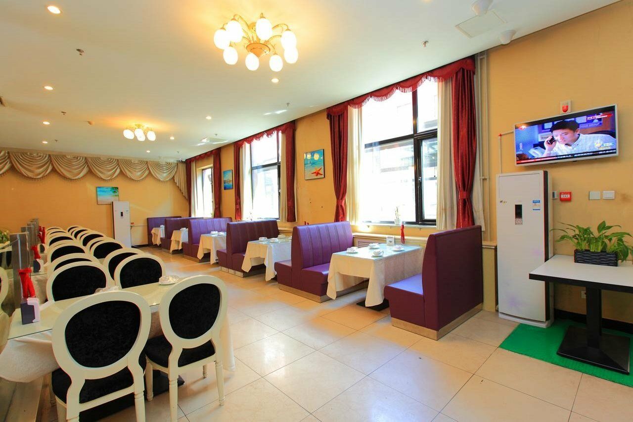 Capital Airport International Hotel Shunyi Esterno foto